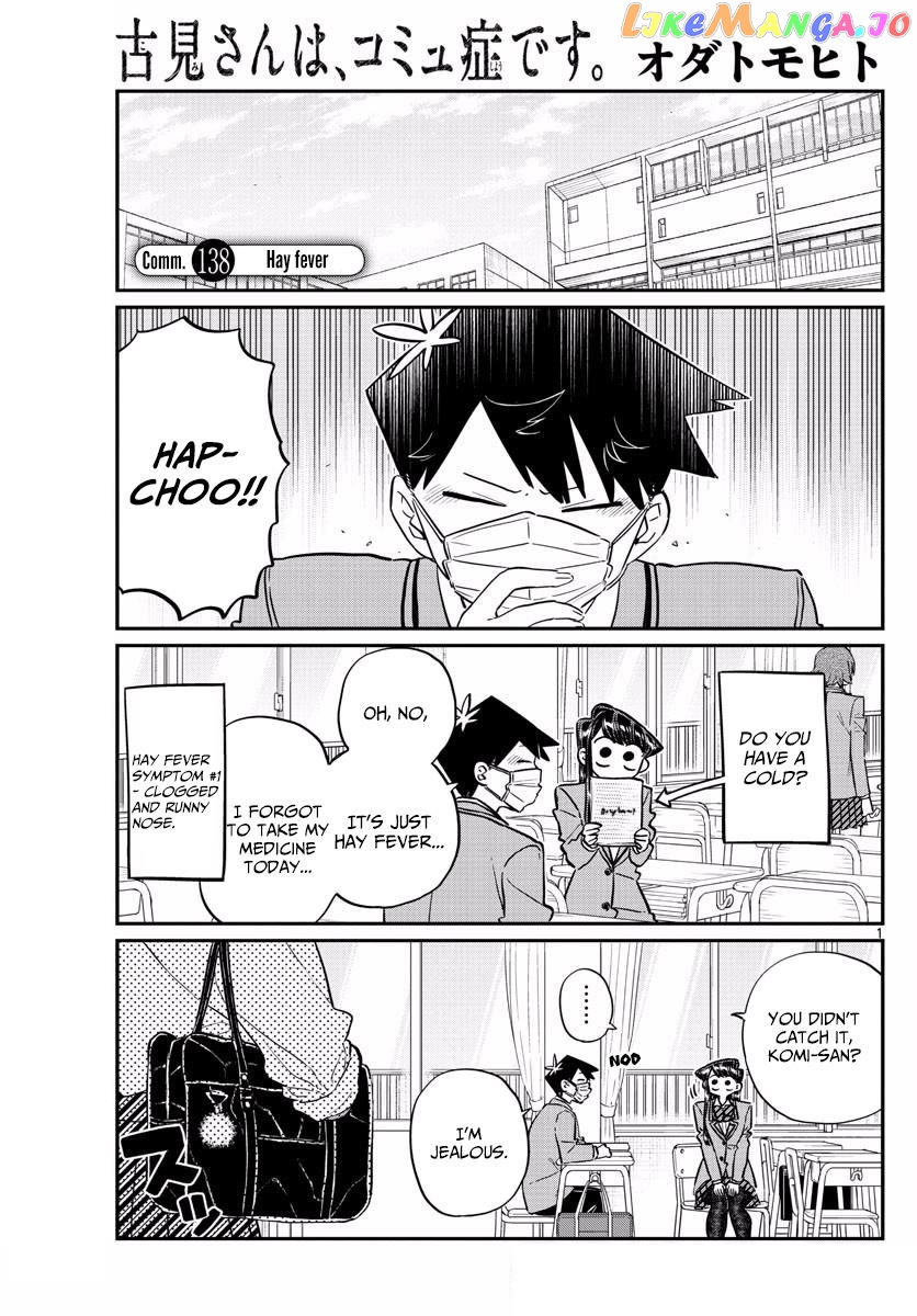 Komi Can
